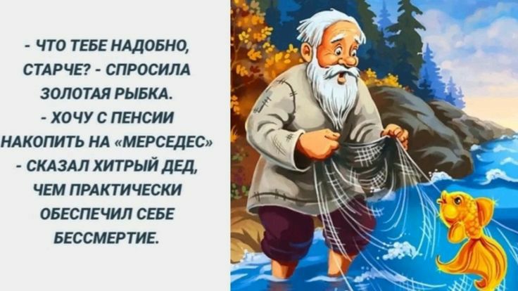 что 7555 нддовнп СТАРЧЕ спросим заявил РЫБКА качу пгисии нмопить мд мсьдгсн _ СКАЗАЛ кигрыйдгд чем тактически овгспгчил СЕБЕ дивизии