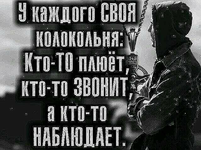 нмаждпгпввпн кпдпкпдьця КтпШпмпет итп тпЗВПНШТЁ _ акТптпііі НАБАЮЛАЕТЁ