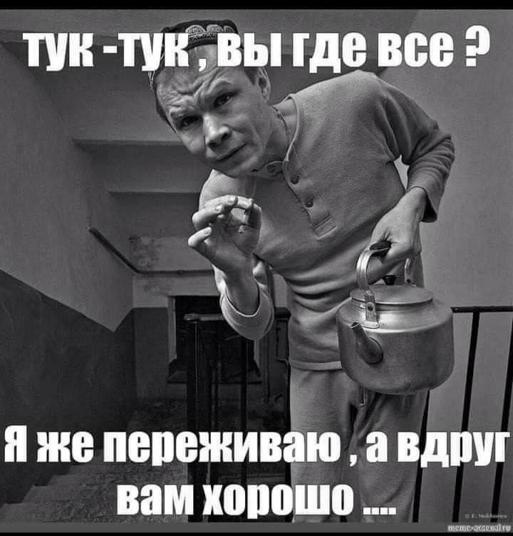 пп тинвы где все дГ _ а 21