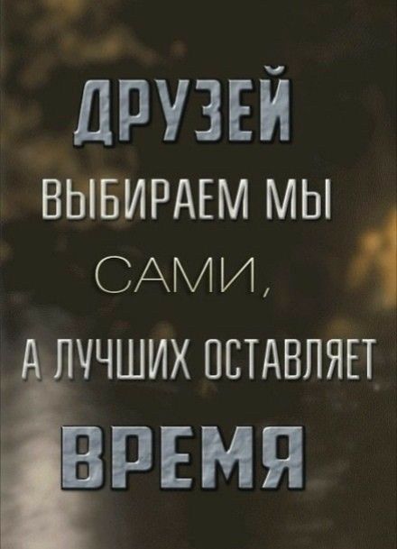 Црузвй Ъывирдгм мы САМИ 4 ЧЧШИХ ПБТАВПЯЕТ РЕМП