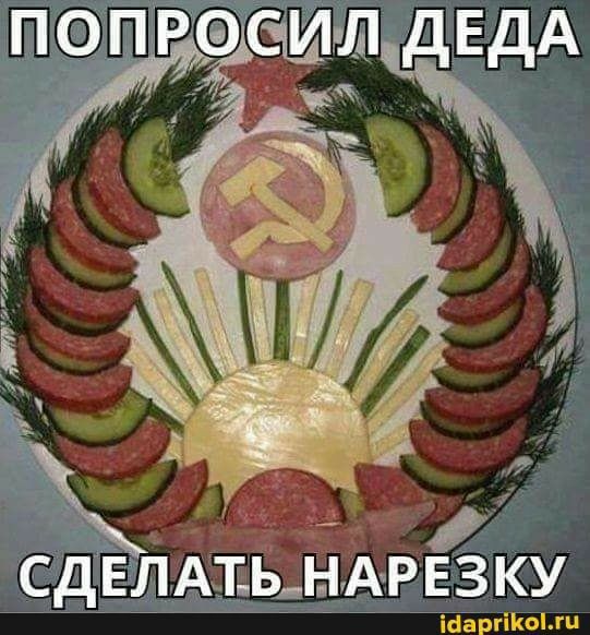 1ааргКкоги