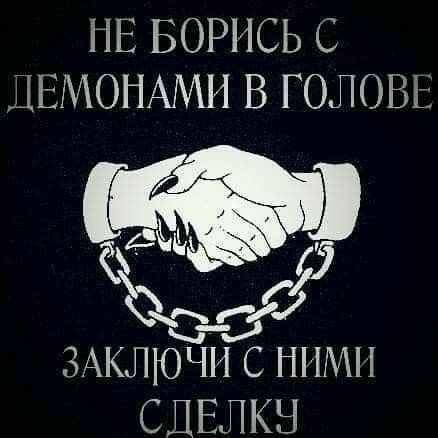 НЕБОРПСЬС 1ЫИОНАЧ18ГОЛОВЪ 35 ЗАКЛЮЧИ С ННМН СДЕЛКЦ