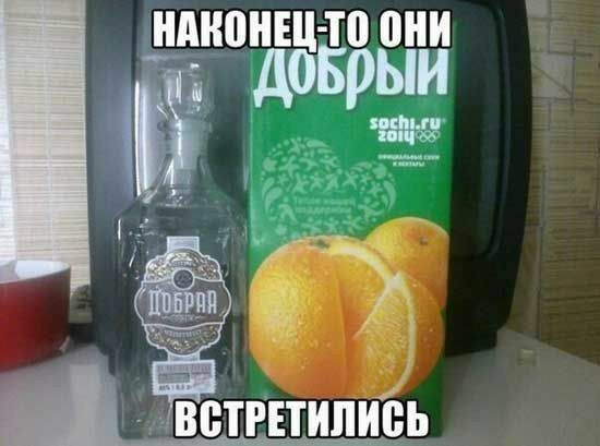 _ ветгнипись