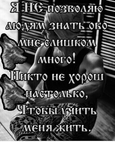 зёёідвНя Ж НТЬ 53 Х 55 О Ш 1 1