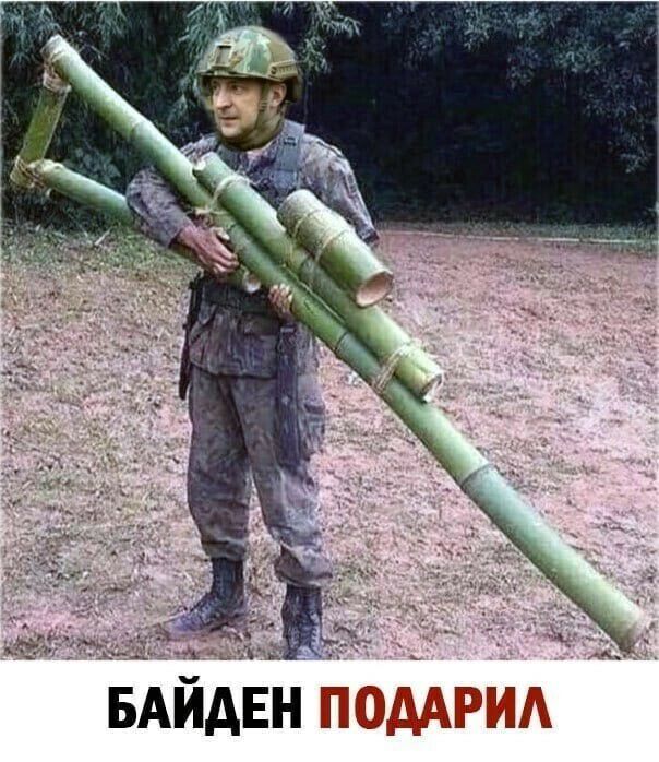 БАЙАЕН Шт