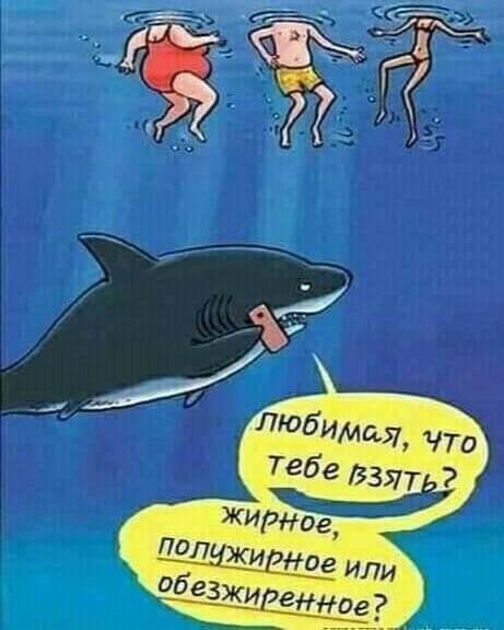 тебе ВЗятьг