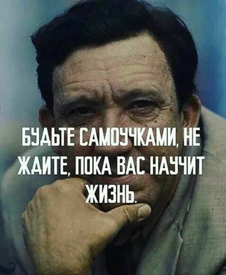 ЖАНТЕ ТОКА ВА НАЗЧИТ 78 т