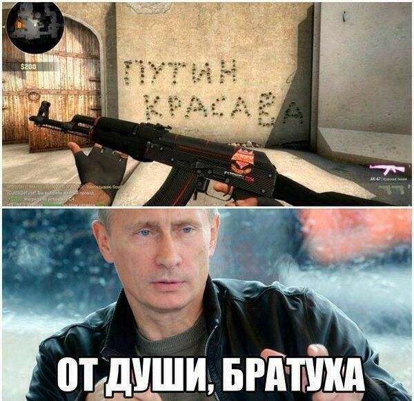 ай М ОТДУШИ БРАТУХА