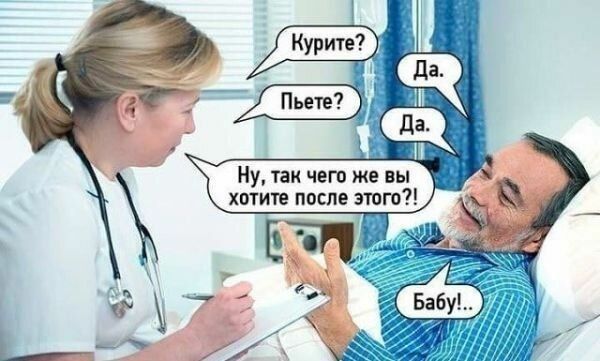 2 4 Т і Ну так чего же вы хотите после этого КОЧЕЬ