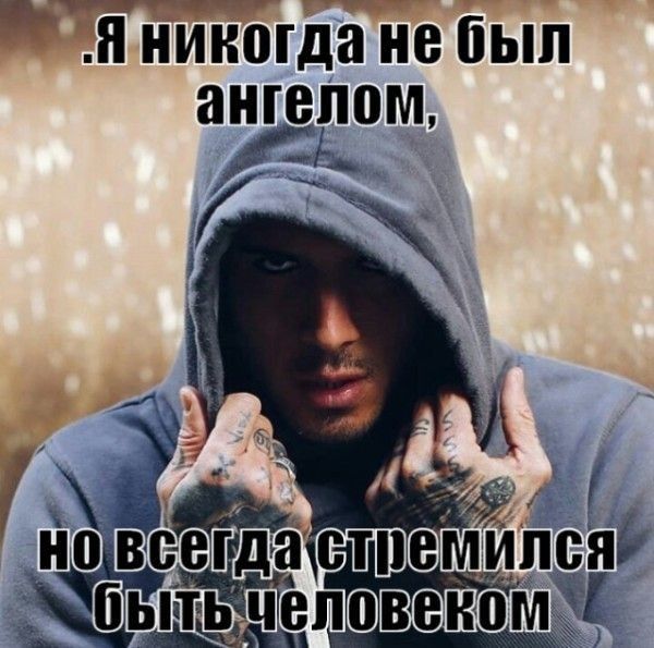 Ю Я никогда не был ЗНШЛВМ стпемипсяй ыт епЁЁовеиоЁм