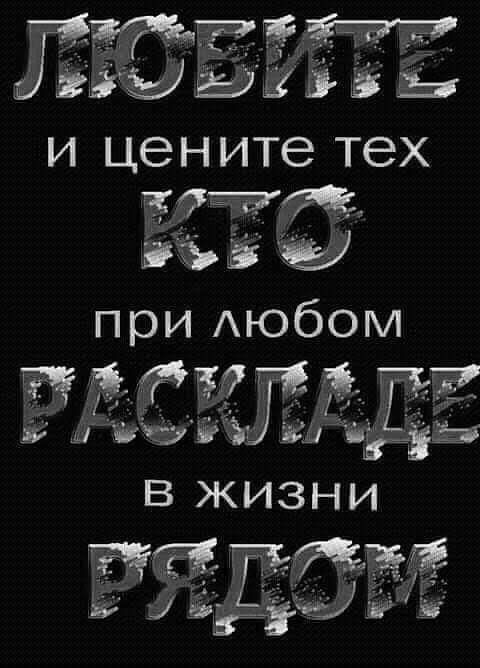 ЗЫЕЕ ББЬ и цените тех пфтг при любом