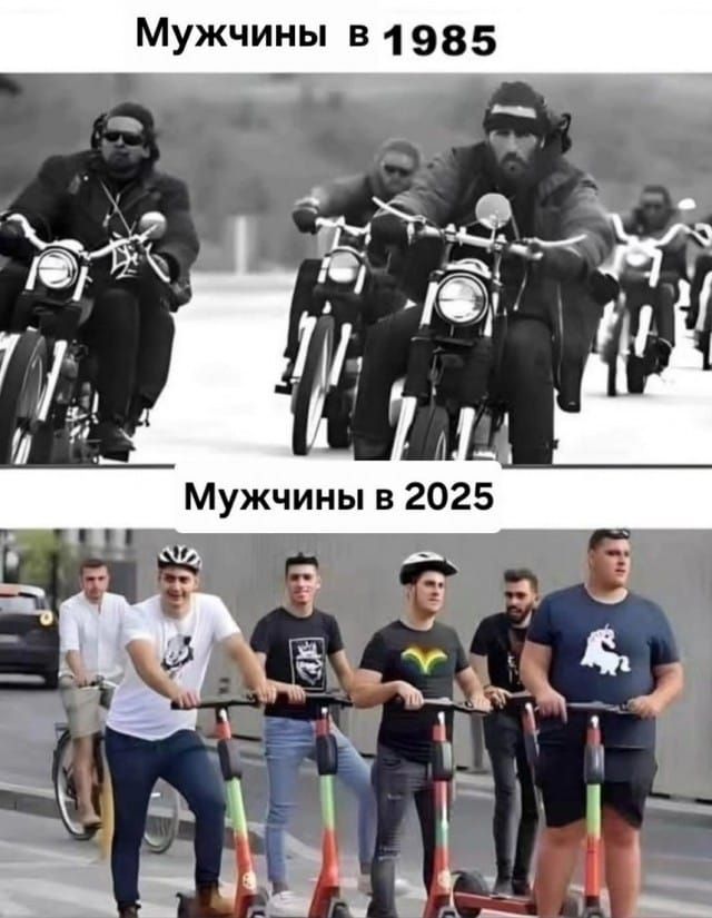 Мужчины в 1985

Мужчины в 2025