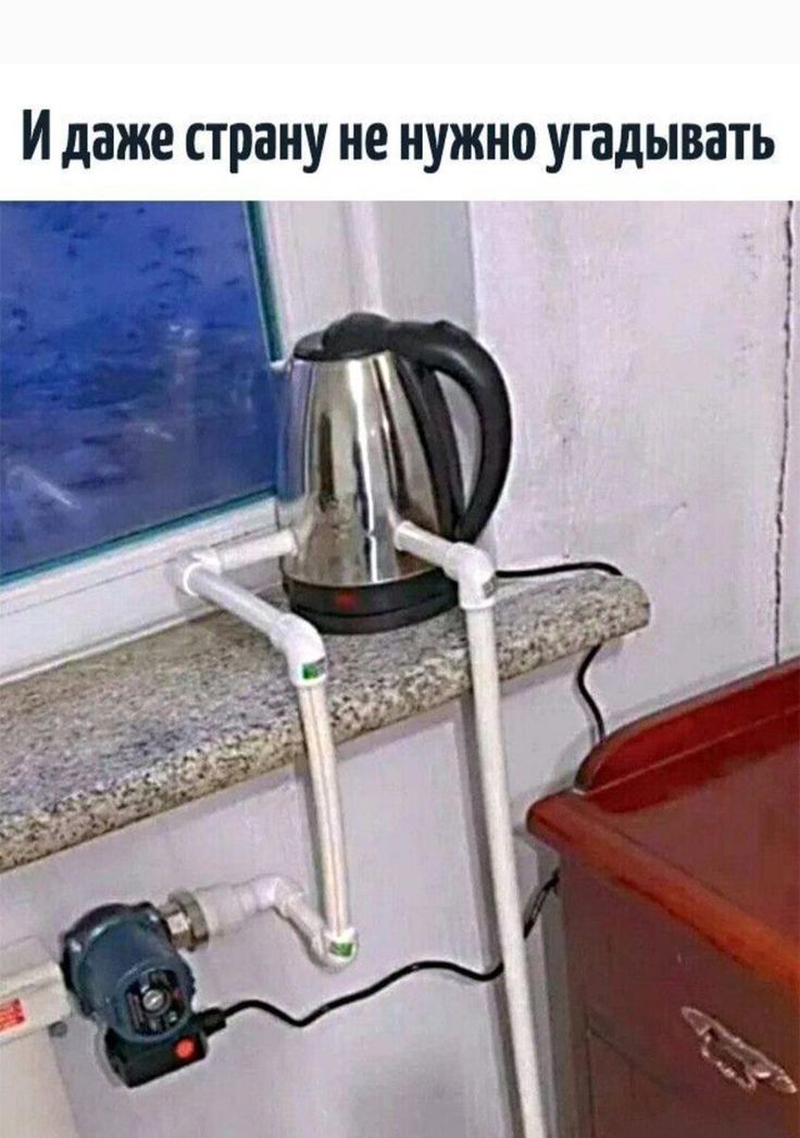 И даже страну не нужно угадывать