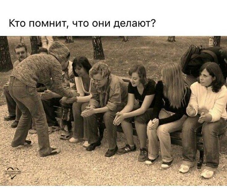 Кто помнит, что они делают?