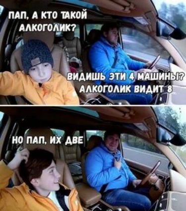 пт 4 папкой