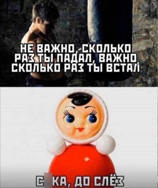 ВПЖНП Ы ВЕТПП
