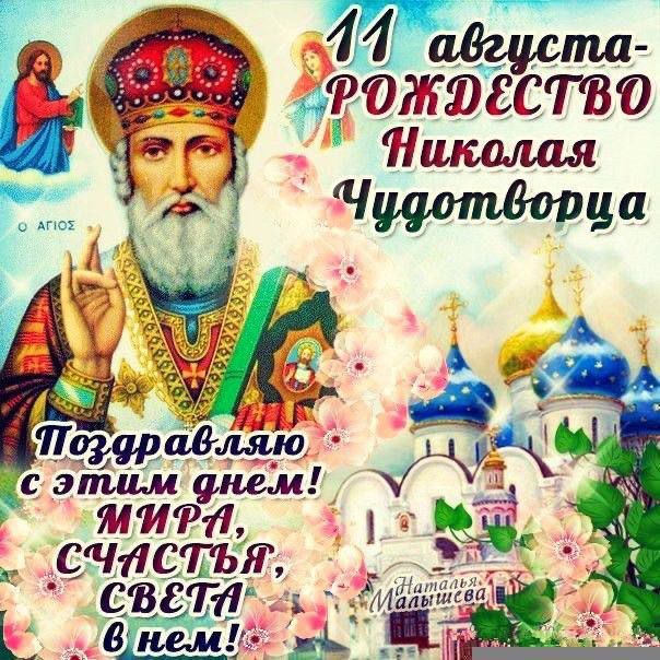 44 ищем 5199359887130 Нинаша счастът свет Ь пеш дъд