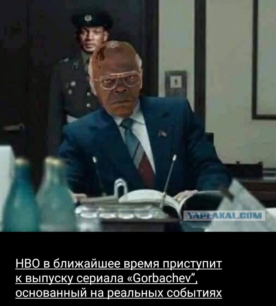 НВО в ближайшее в емя п ис пит к выпуску сериала 60гЬасНеу Основанный на ВЛЬНЫХ СОБЫТИЯХ