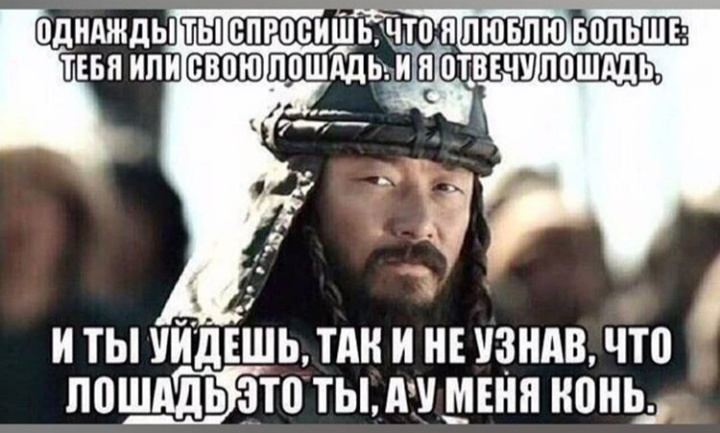 4 5 И ТЫ УЙдЕШЬ ТАК И НЕ УЗНАВ ЧТП пошддЕЗЬ зто тым шип нонь_