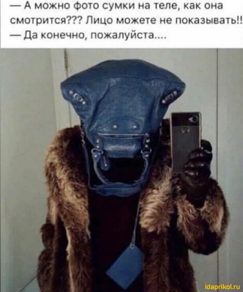 77 А нам 1010 име на по Мн мотршсш Лишь можно помиышпъ П хчш п_1яп_и