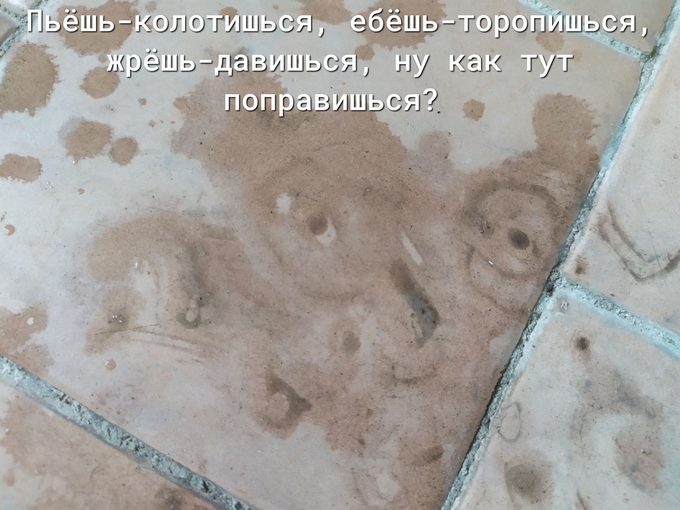 с 7 и гиря 11 на ту