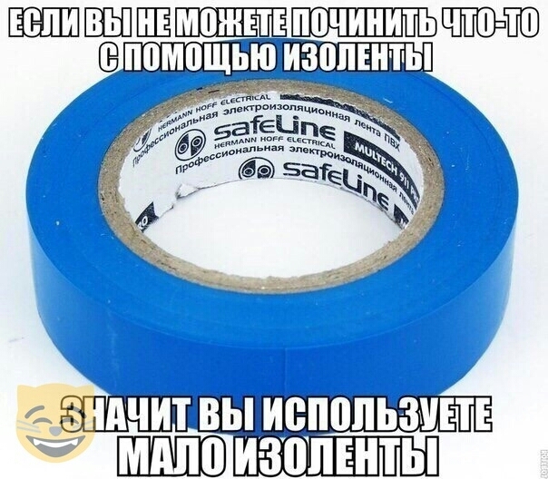 ШШЧШШШШПШЗ ЭШ _