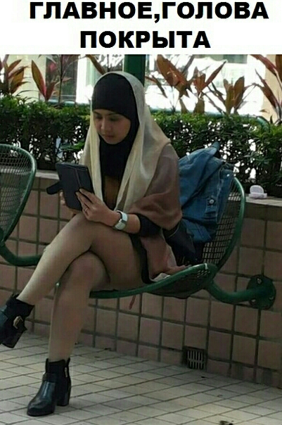 ГПАВНОЕГОЛОВА П9_КР_ЫТА