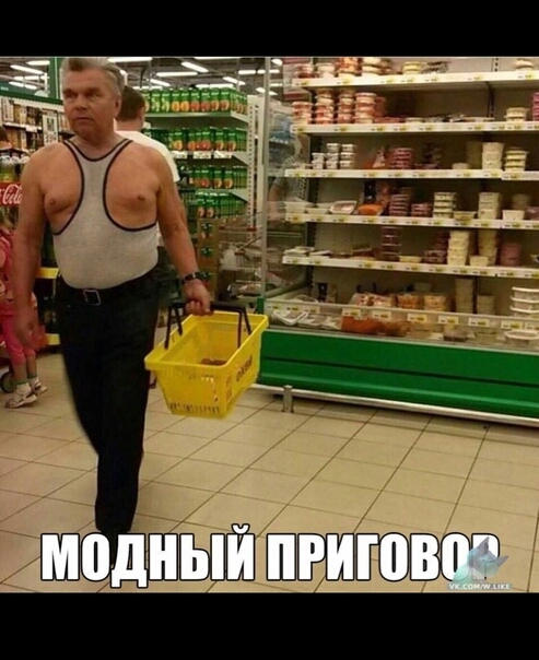 Шнй