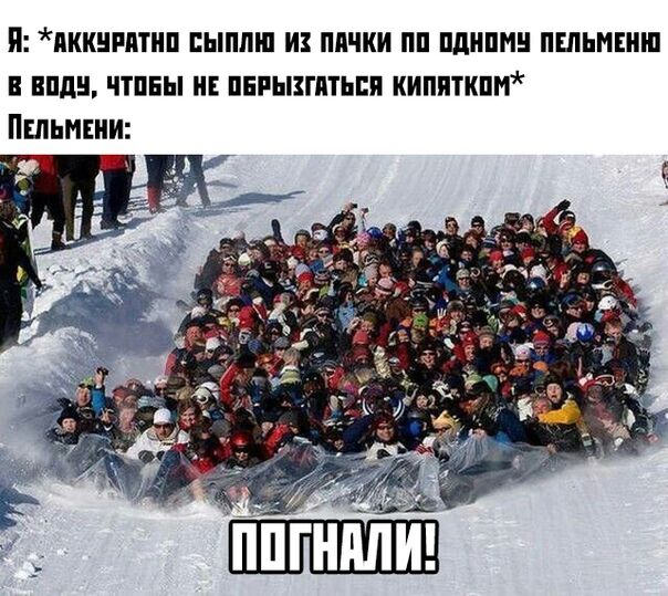 И иккниптип ыппш и пячки пп пдипмн пшьмниш впдн чтпны н пнгыштьпи кипяткпм Пшьпши