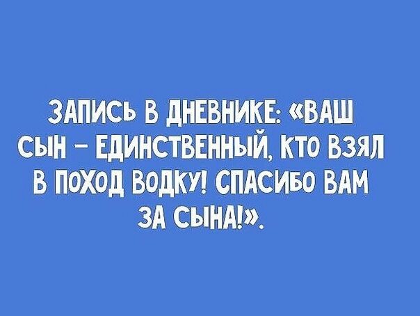 вш Б