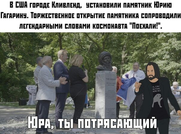 В Ш ГПРПдЕ ПИВЛЕМ ППНШИПИ ПАМЯТНИК ШРИ ГПГПРИНЦ ТПРЖЕЕТПЕИИПЕ ПТКРЫТИЕ пинптиикп ЕППРППДИЛИ ЛЕГЕИМРИЫИИ ШШШШИ КПЕИПИЯВТП Пиши матрицы пптгяппшщии