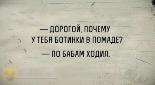 _ЦОРОГПЙ ПОЧЕМУ У ТЕБЯ ЕПТИНКИ В ППМАЦЕ ПП БАБЛМ ХПДИП