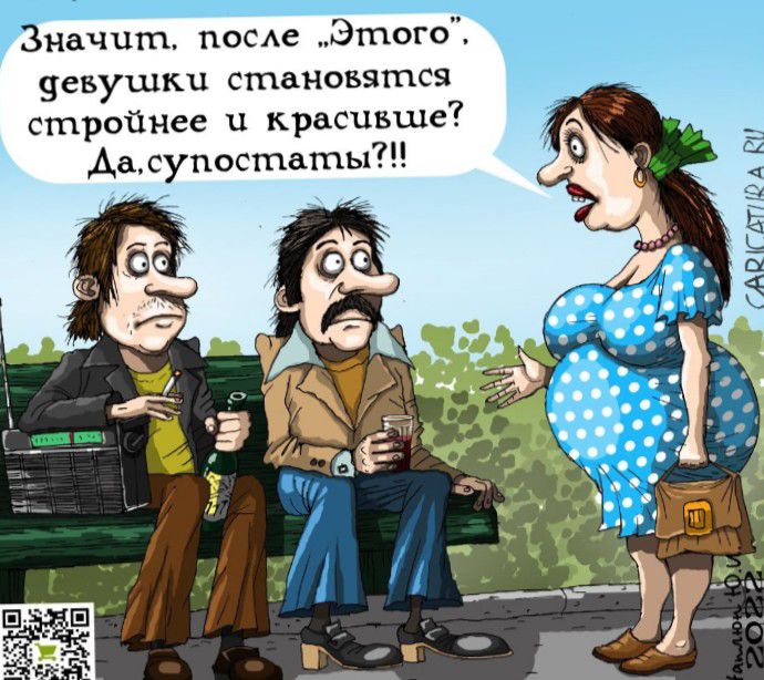 Значита после Этлого цевухшки стпановятася спхройнее и красивше Дасупостлатлы