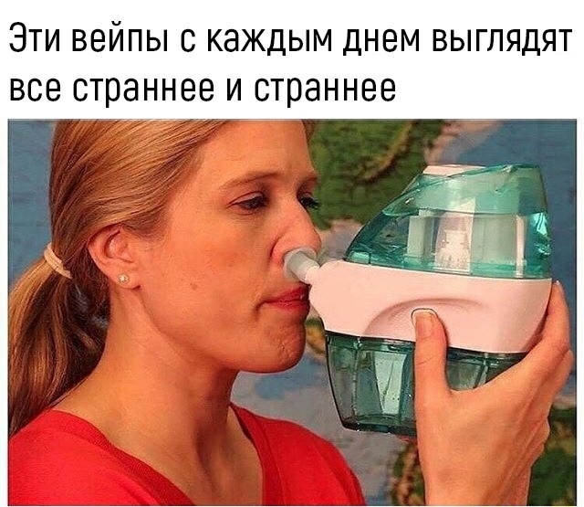 ЭТИ ВВЙПЫ С КЭЖДЫМ ДНЕМ ВЫГЛЯДЯТ ВСЭ СТПЭННЭВ И СТПЭННВВ