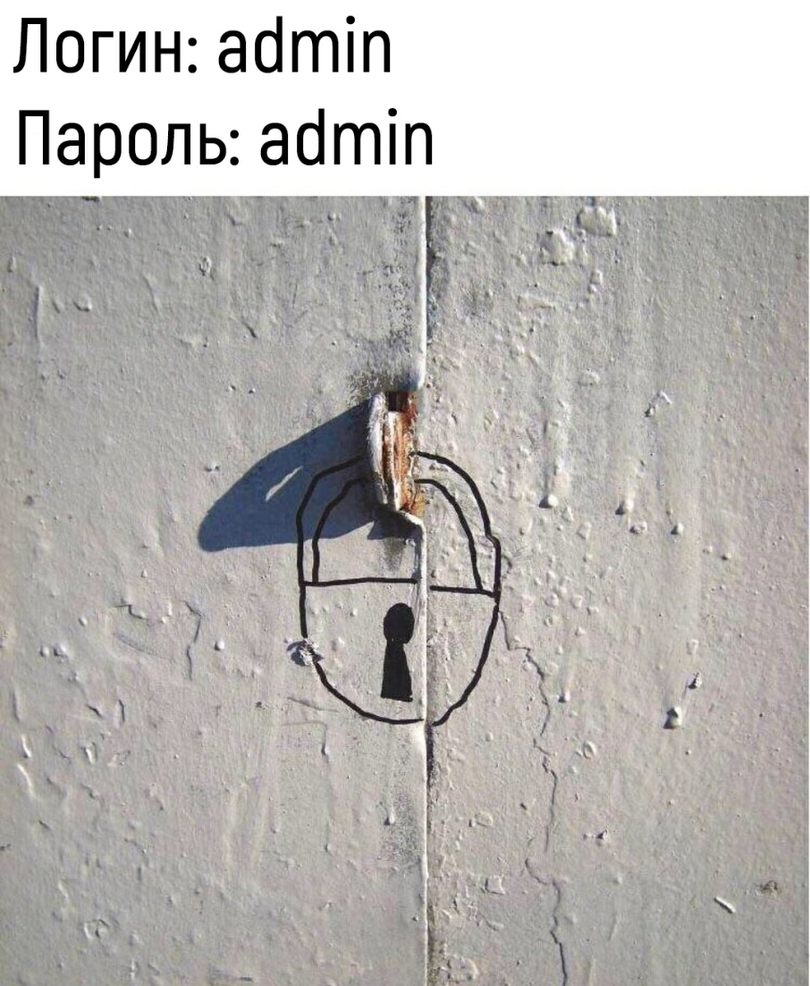 П аст Ь л 0 р 8 П