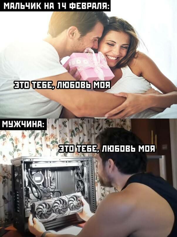 МППЬЧИК Нд ФЕВРПЛП