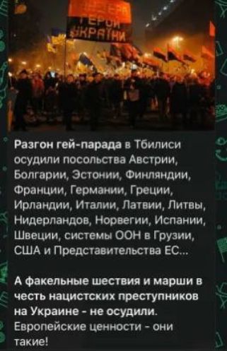 Ритм гой тбилиси осудили имет Аварии Болгюии эстонии Финляндию Фрдишли гномами Гиции Ирмилии Индии Лыжи Липы Нидерланды Норвегии Испании Швеции системи ООН в Грузию США и Прештяиплши Ес А Флип ош шпи и шли и честь кишащих жгутики и Украина м осудит Европейские импост они такие