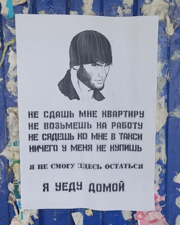 Е ШШШ МНЕ МЕРГИРН МЕ ШШЬМЕШЬ на ШШ НЕ ШШШ МНЕ ТНКЦ НИЧЕГО МЕНЯ НЕ кипишь ШЗ смогу ЦЦШЁЬ ОСТАТЬСП и ЗЕД домой
