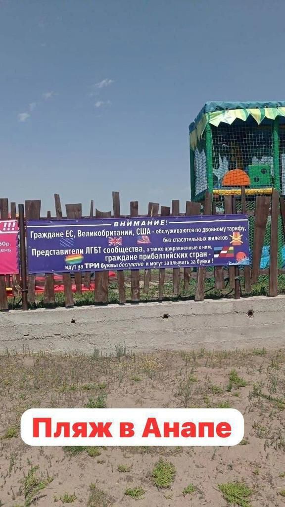 я тем ими ___ в