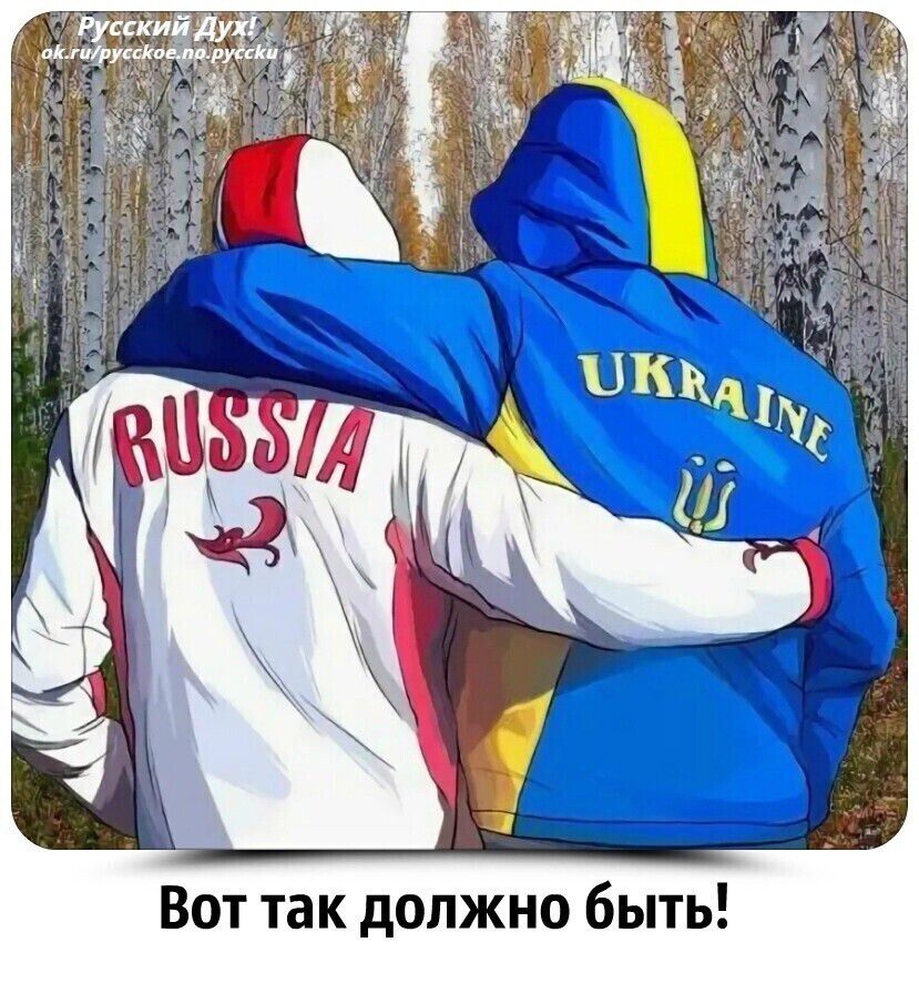 Вот так должно быть