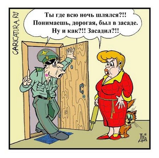 Ну и как 3дсадил и и ю л ь ч а ю в т ы т Понимаешь дпрогяя был в пизде