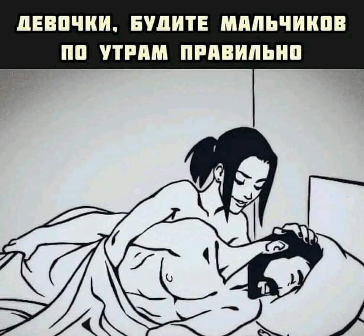 дннпчии БУДИТЕ МШЪЧШШВ ПП УТРПМ ППШИПЫШ