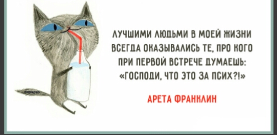 АУЧШИМИ АЮПЬМИ МПЕИ МИЗИИ ПБЕГЦА ПИАЗЫБМИСЬ ТЕ ПРП ИПГП ПРИ ПЕРППИ ПБТРЕЧЕ ПУМАЕШЬ ЧГПБПППИ ЧТО ЗТП ЗА ПСИХЛ АКТА ФРАИМИН