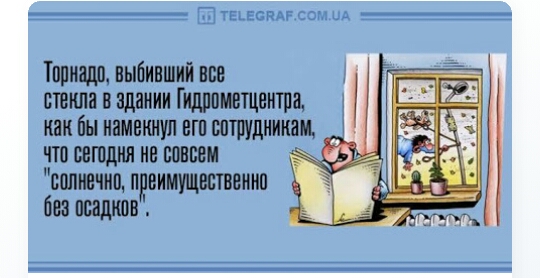 Т Еьіскд Тппицдп ныйившиі все стиши в здании Гицппметцнитпц иаи пы иамвишуи вт вптшдиииии _ ЧП МШДИЛ ИЕ БППБЕМ ВШМБШП ПЯВИМИЦВСТВВНИП ба пвашшн