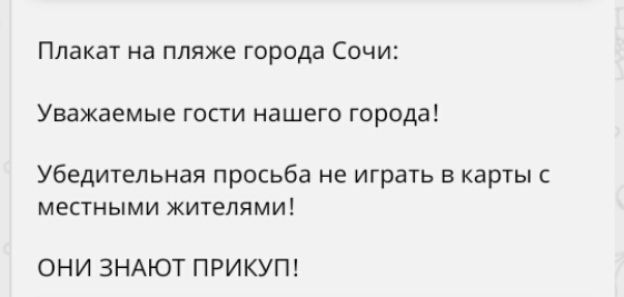 насадовой3.рф | эротические и порно рассказы