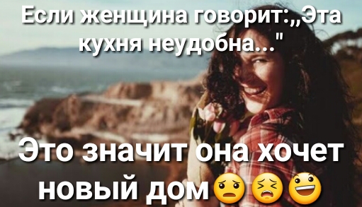 ЕТ а ОЁЁЁЙТ но оче т новый д