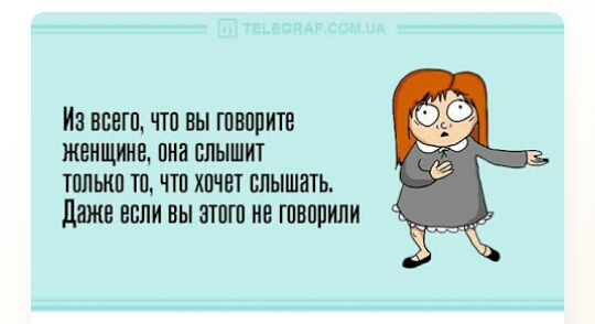 Ин ВСНП ПП ВЫ ШВПВИТЕ ЖЕНЩИНЕ ШШ БЛЫШИТ ТПЛЫШ ТП ПП ХШЕТ БЛЫШЕТЬ ЛЗЖЕ ЕСЛИ ВЫ ЗТПГП ИЕ ГПВППИЛИ