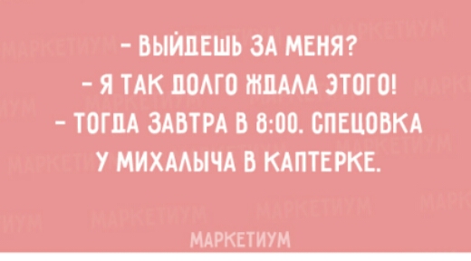 выпить зд мвняг Яітвкьпощітщь зтогпіі ТОШАЗАПРЦ00БПЕЦОБКА У МИХМЫЧЫКАПТЕРКЕ МАРКЕТИУМ