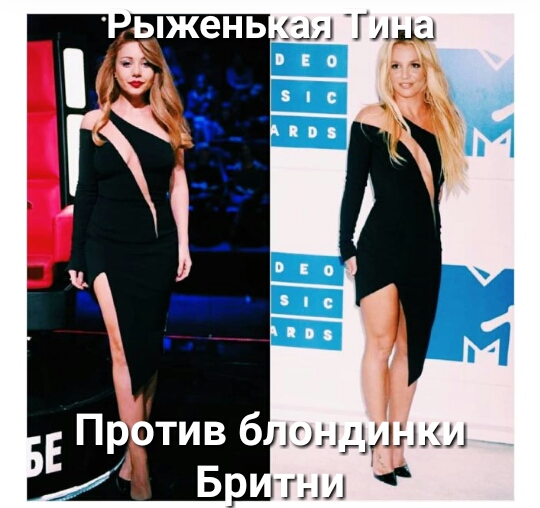 шндшши гни