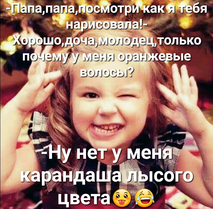_ Живова _ с г шо тбчамшюдэг чемуУ Мэ уран зшшсы